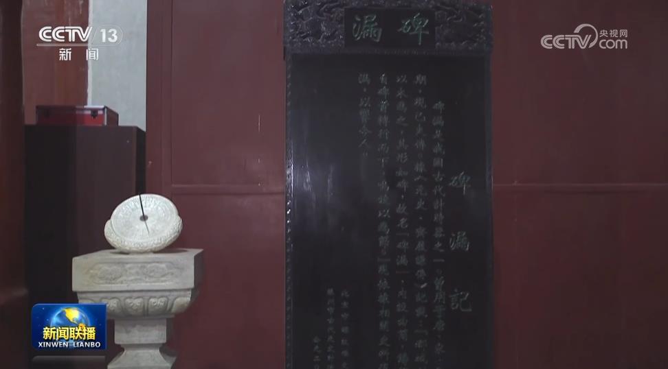 钟鼓楼：传播古城脉动的“时间建筑”K8凯发天生赢家【文化中国行】北京(图1)