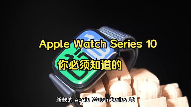 推荐的3款智能手表品牌口碑好功能全性能稳定凯发k8国际娱乐首选2025年被用户高度(图24)