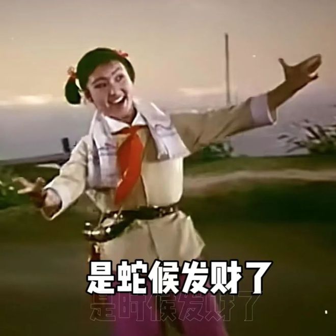 着转运的“玄学腕表”来了！凯发一触即发预算1k起戴(图15)