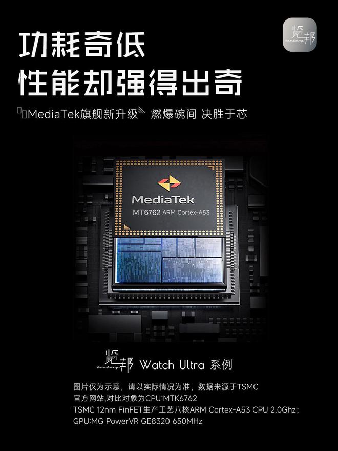 收藏级全智能手表TOP2用户高度推荐！K8凯发天生赢家别再踩雷！2025公认(图25)