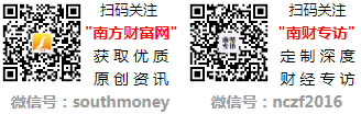 2025年油价调整窗口周期时间表南川今日89号汽油价格调整情况(图2)