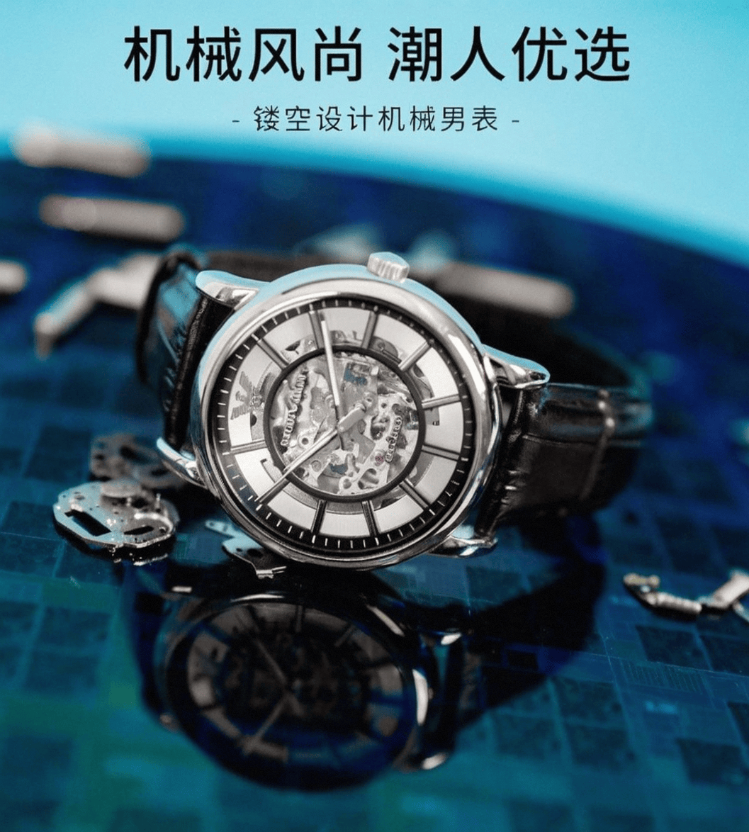 潮流与个性风格的全新选择欧美表品牌前十：引领时尚