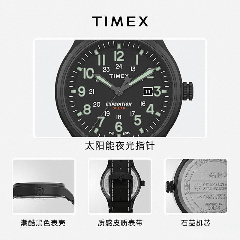 潮流与个性风格的全新选择欧美表品牌前十：引领时尚(图3)
